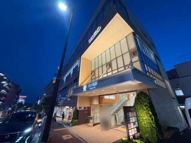 パティオ市ヶ尾2階 市ヶ尾駅
