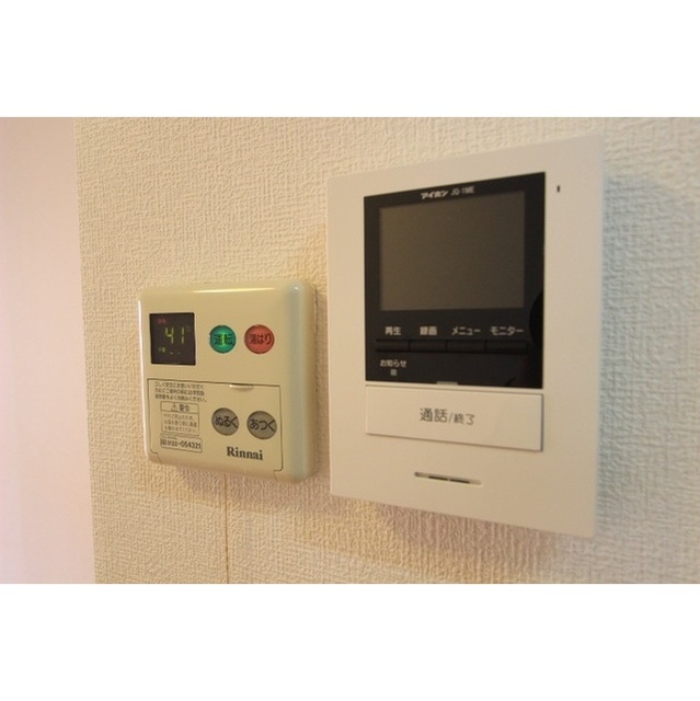 パークサイドテラスＢB-1号室 モニターインターフォン・給湯リモコン