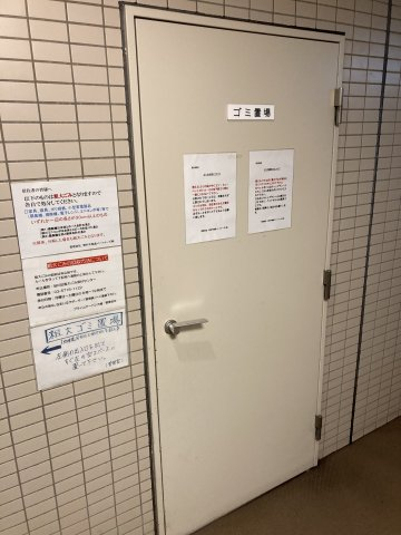 プライムアーバン大崎908号室 同建物別部屋の参考画像