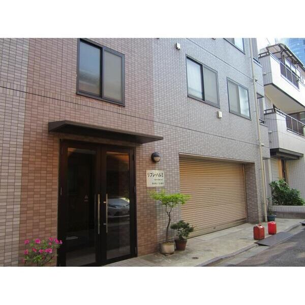 リブレ・ハルミ 外観