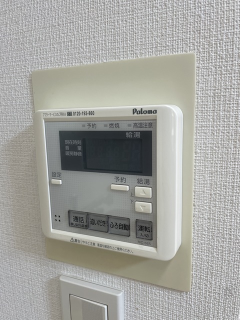 ランド南青山 部屋設備