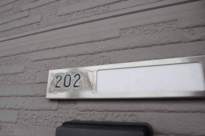 ファミーユスワ2階 部屋その他