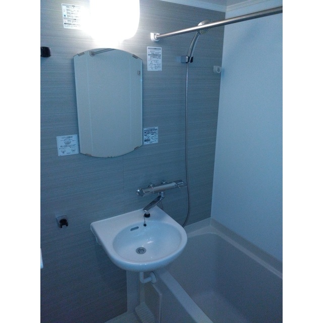 ルーブル練馬高野台弐番館3階 お風呂