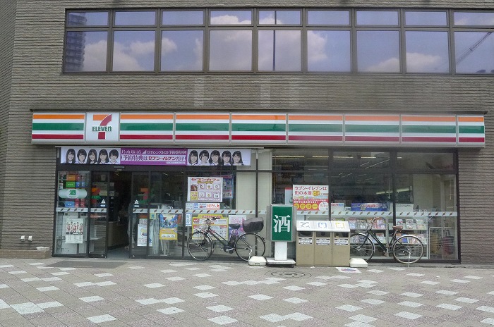 グランドコンシェルジュ西巣鴨アジールコート8階 セブンイレブン西巣鴨駅前店