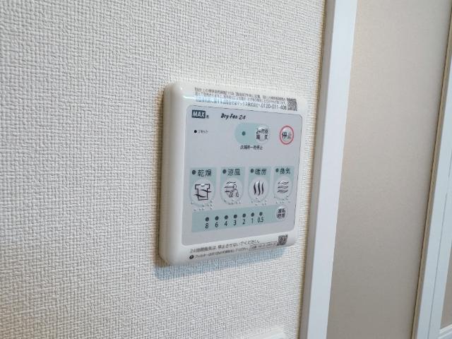 スプリングチェリーⅢ 浴室乾燥機