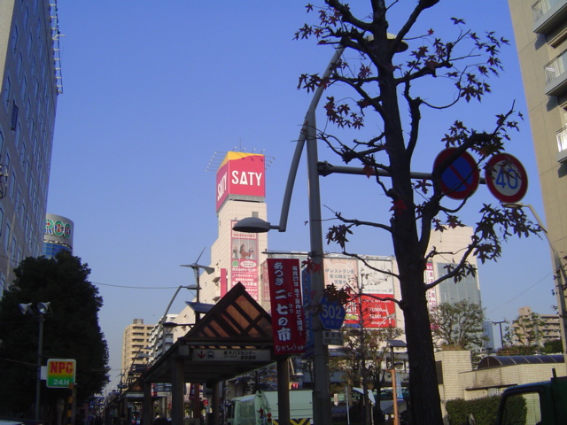 ＴＨ・ルミナス サティまで5,800ｍ