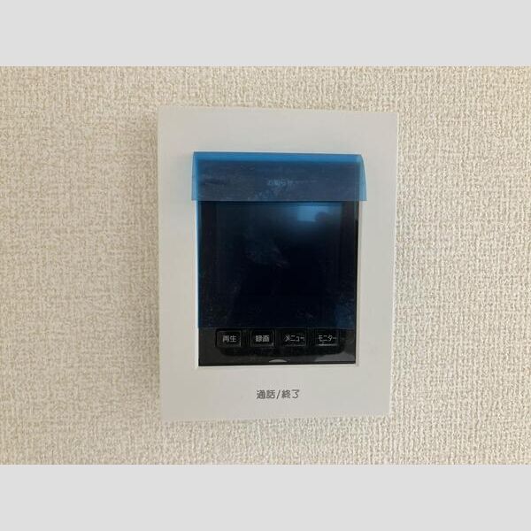 マイホームネクストふじみ野大井中央　1号棟 部屋設備