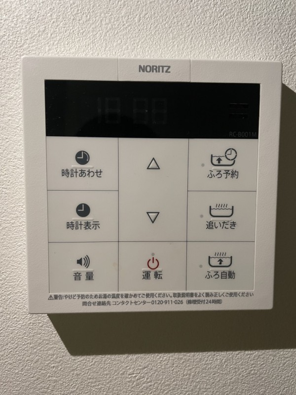 グランプルーヴ東大宮2階 リビング