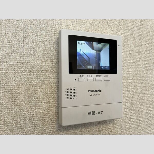 フォレストヒルズ　B カラーモニターホン