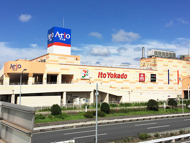 メゾン・ド・アンジュ2階 Can★Doアリオ蘇我店