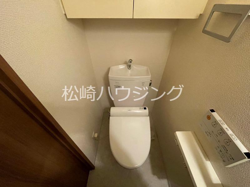 第二和光マンション トイレ