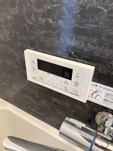 ウィンメゾン海神0205号室 追炊き付き！