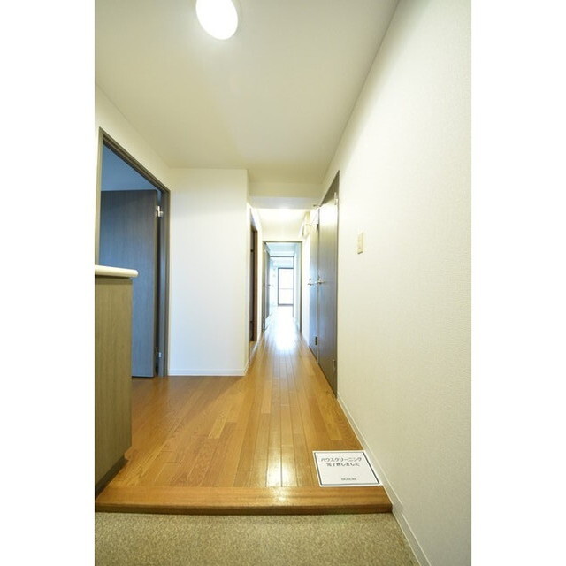 コスモ新松戸 内観