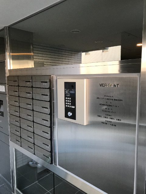 ＶＥＲ ＦＬＡＴ1階 部屋その他