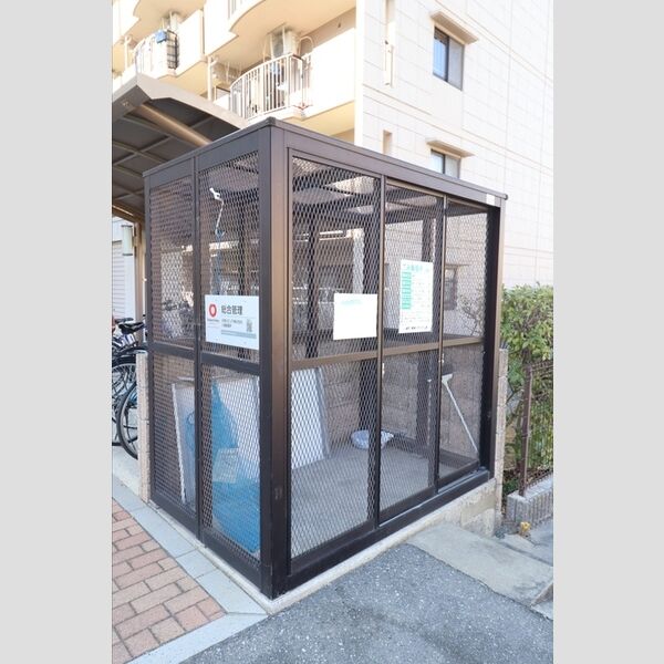 シャトー大杉弐番館 ゴミ置き場