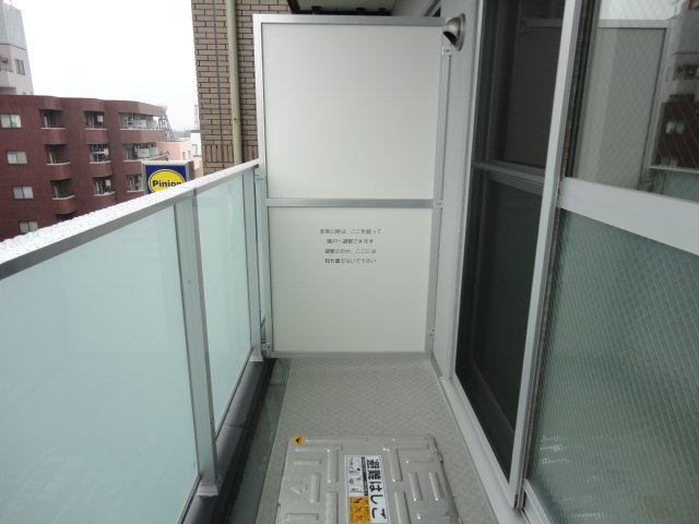 サンライズ西川口201号室 ベランダ