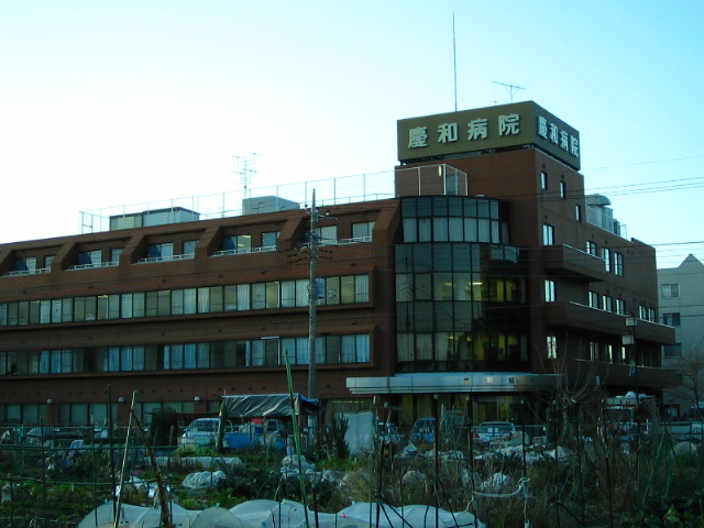 プリティ　ヒルＡ 慶和病院まで1,500ｍ