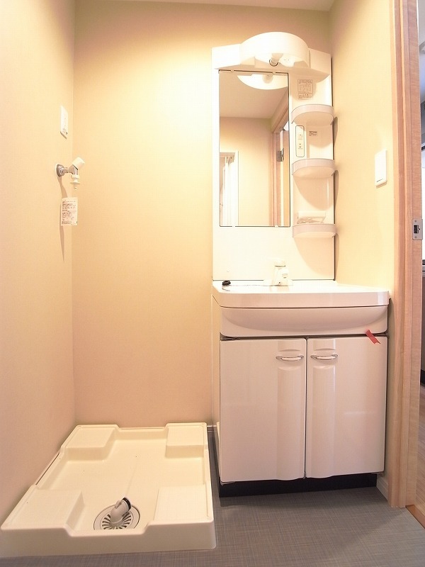 リブリ・ハピネス 洗面