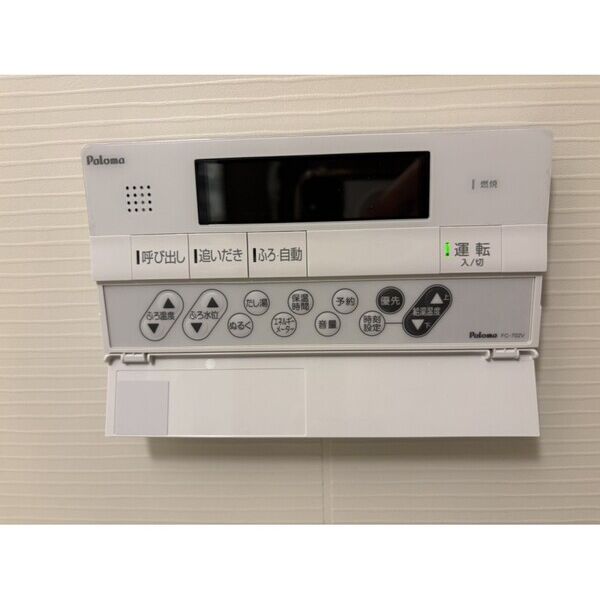 リザーブ北綾瀬402号室 部屋設備