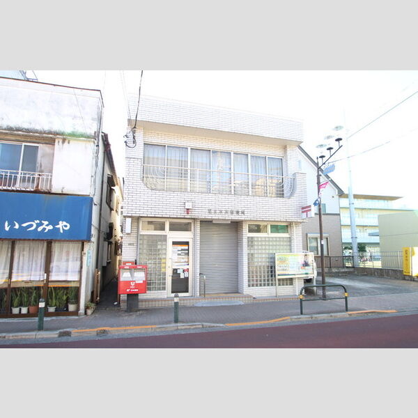 クレールⅧ203号室 足立本木郵便局まで266m