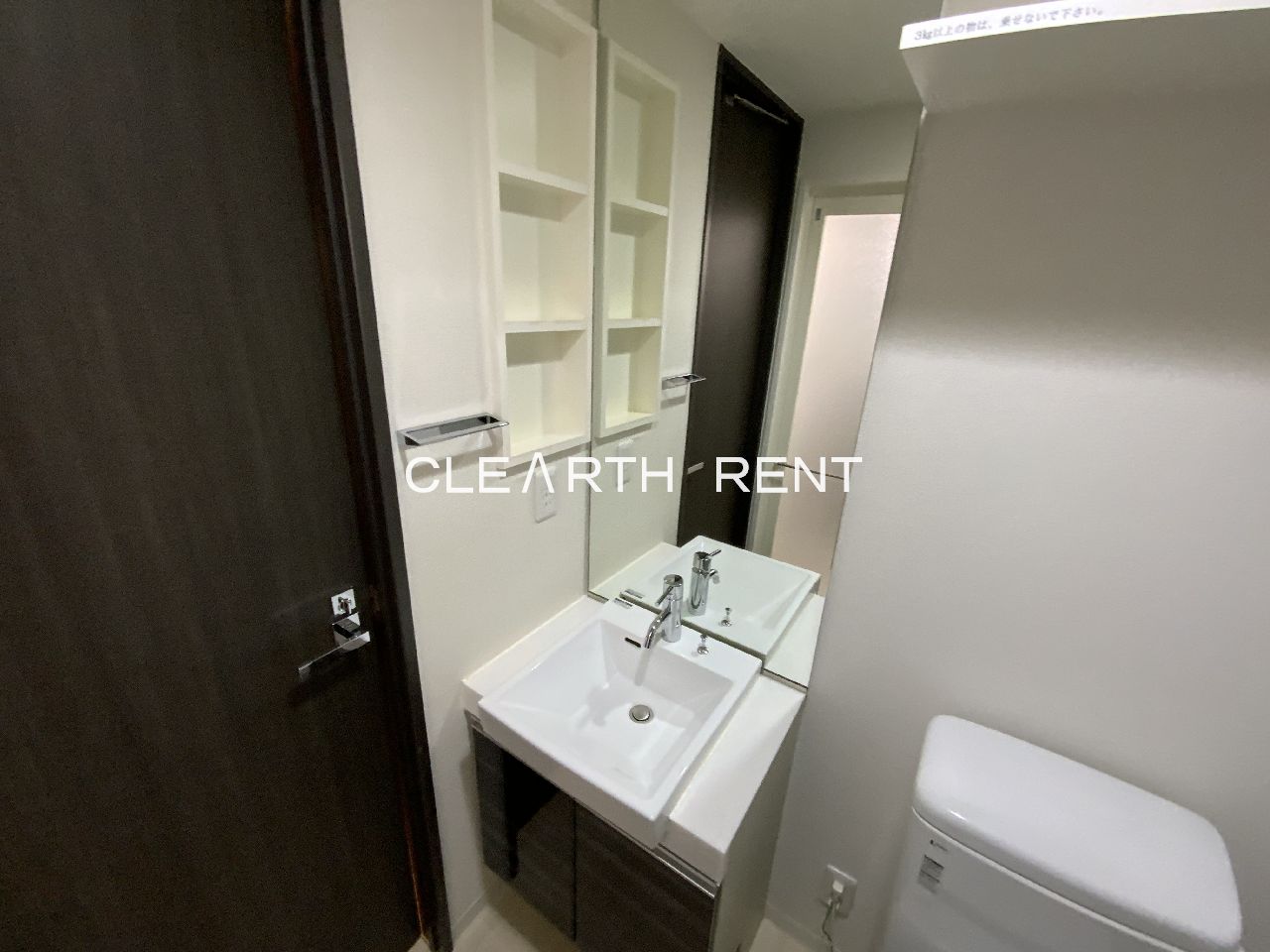 コンシェリア品川中延8階 同タイプ別住戸写真となります。現況と異なる場合がございます。