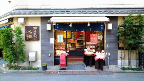 ライオンズマンション亀戸 【スイーツ】おしあげ煎餅本舗まで123ｍ