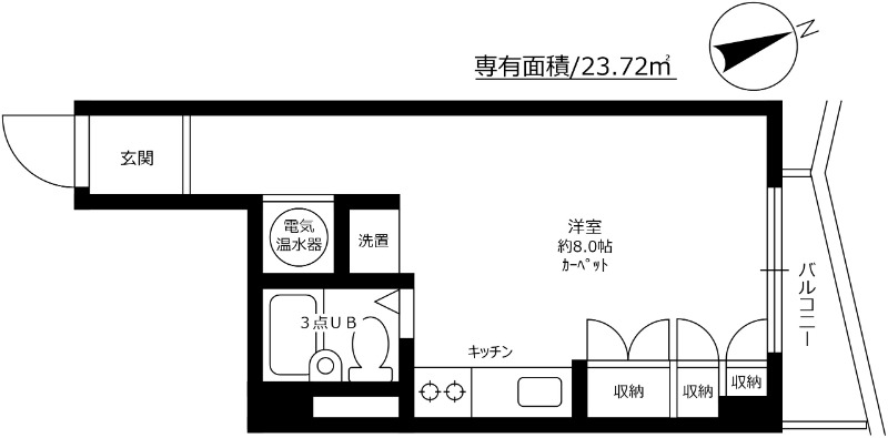 セザール目黒9階 間取り