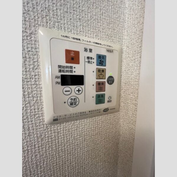 ルクソール103号室 同建物別部屋の参考画像