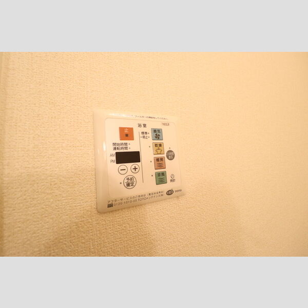 FOREST　WIND103号室 浴室換気乾燥機