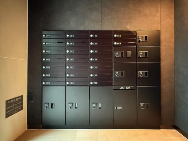 Ｌａ　Ｐｅｒｌａ　Ｎａｋａｎｏ4階 部屋その他