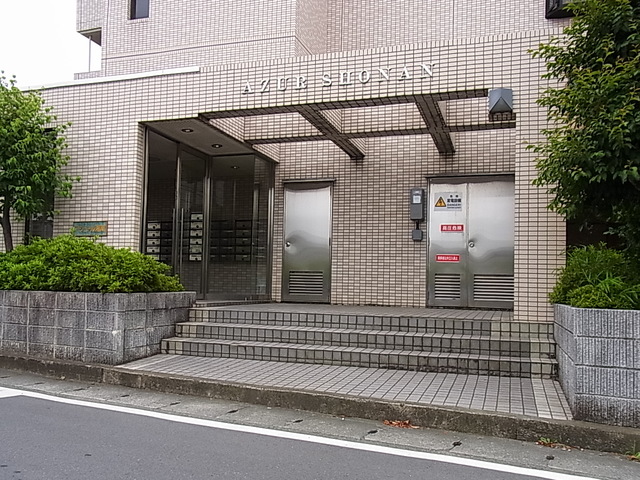 アジュール湘南0209号室 エントランス