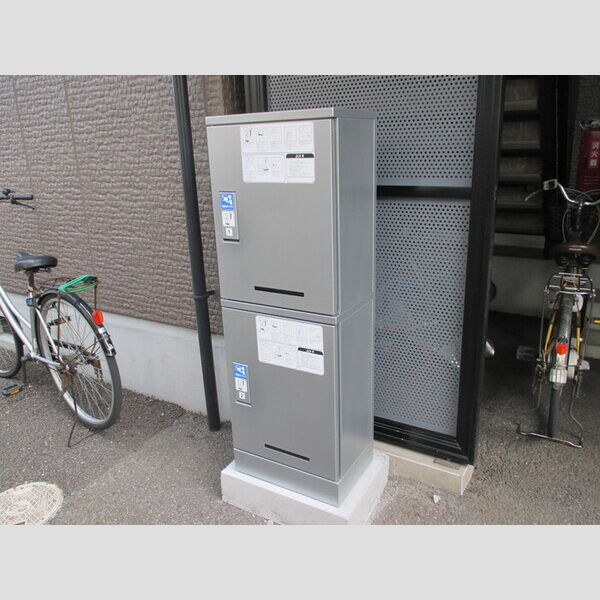 ハイカムール園生 宅配BOX