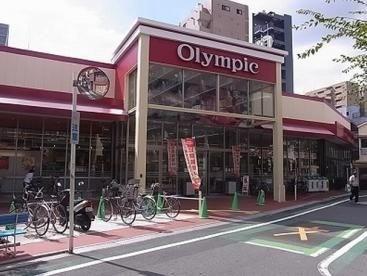 ロジュマン西尾久 Olympic西尾久店