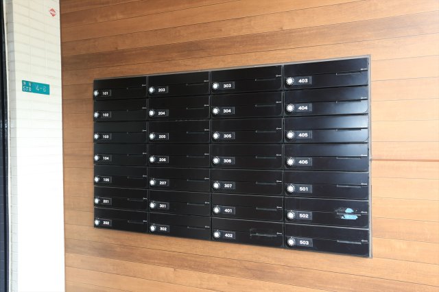 フェリーチェ相模306号室 その他共有部分