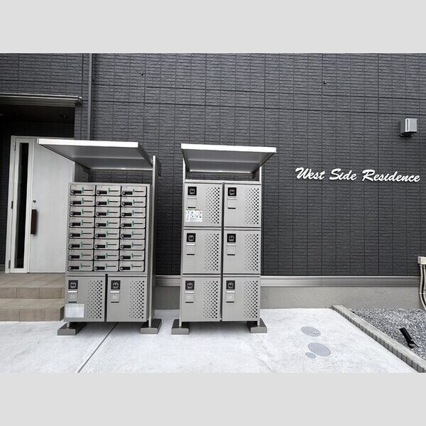 ウエストサイドレジデンス301号室 ポスト・宅配ボックス