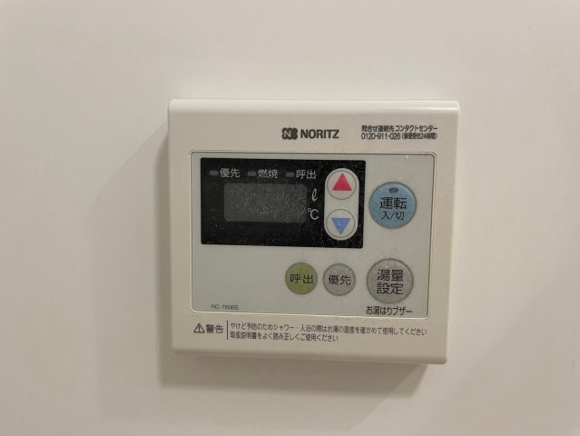 DIPS亀有駅前 部屋設備