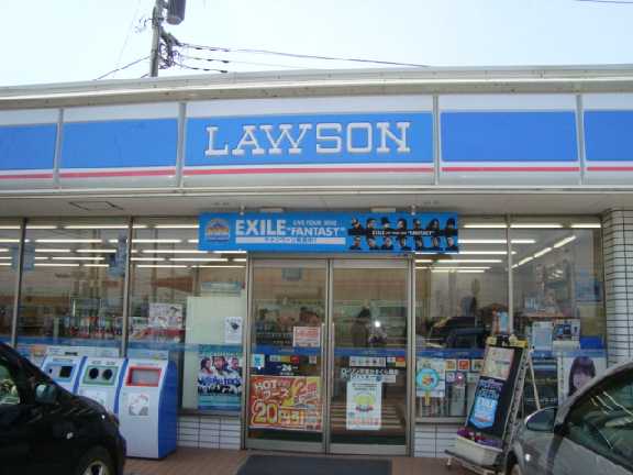 サザン・ウィンド・湘南・Ｇ106号室 ローソンまで765ｍ