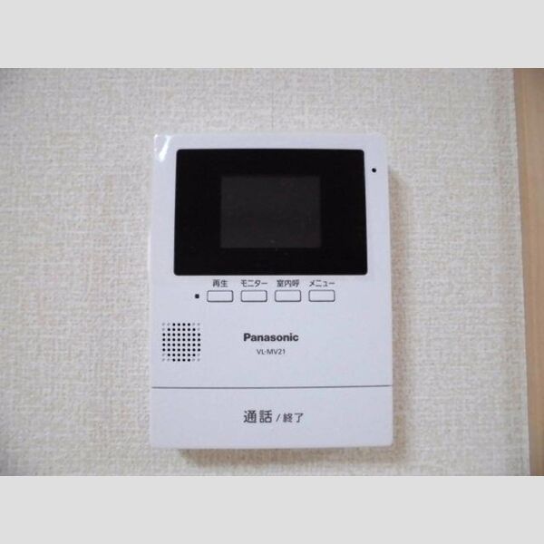 サンボナール202号室 TVインターホン