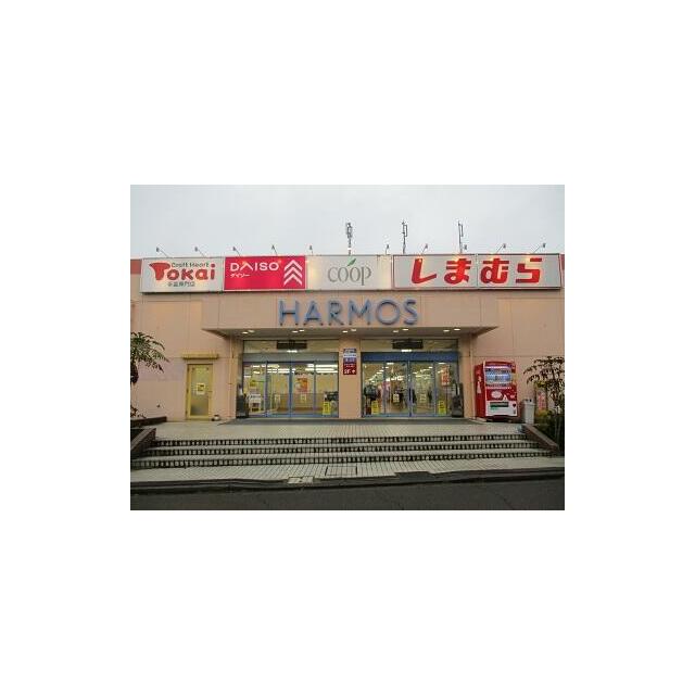 エムヒルズ1階 周辺