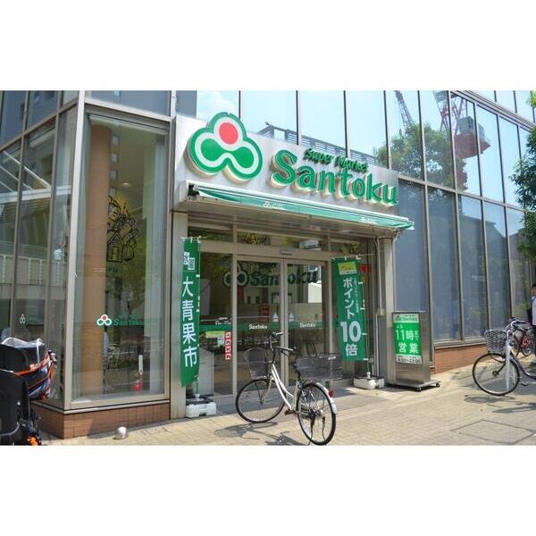 プラウドタワー千代田富士見2806号室 周辺