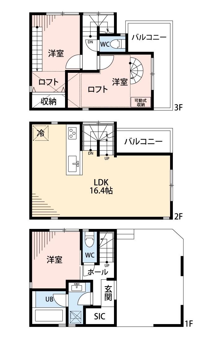 世田谷区三軒茶屋戸建 間取
