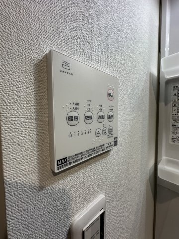 ベイルーム川崎平間103号室 部屋設備