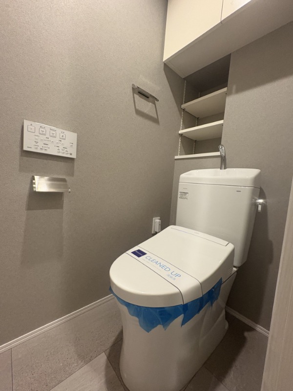 レジディア三軒茶屋Ⅱ トイレ