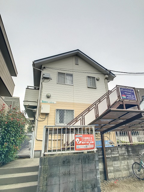 サマックス・シャローム2階 外観