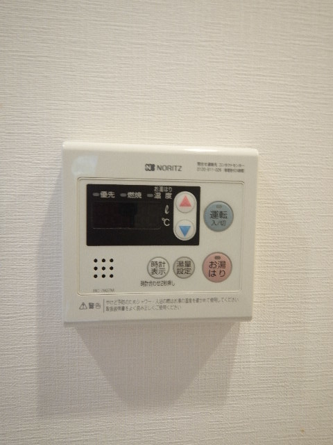 ハーモニーレジデンス錦糸町 部屋設備