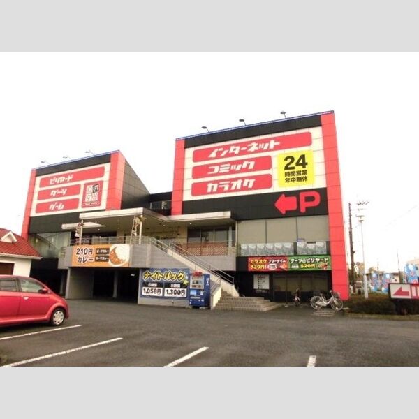 バードウィング208号室 自遊空間