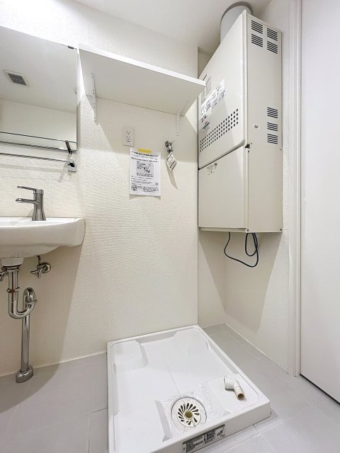 ＬＡＰｉＳ本郷 部屋設備