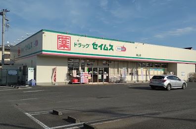 レオパレスサンクワイエットつきのわ 周辺