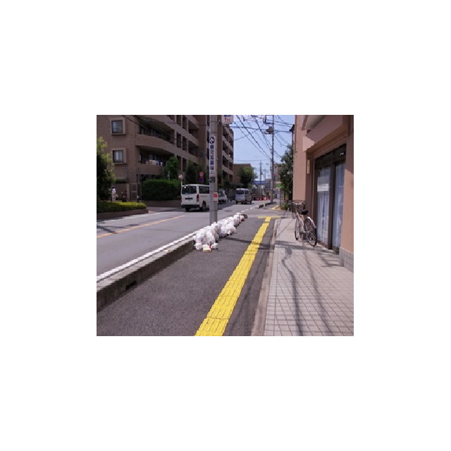 ヴィラ狭山ヶ丘 周辺