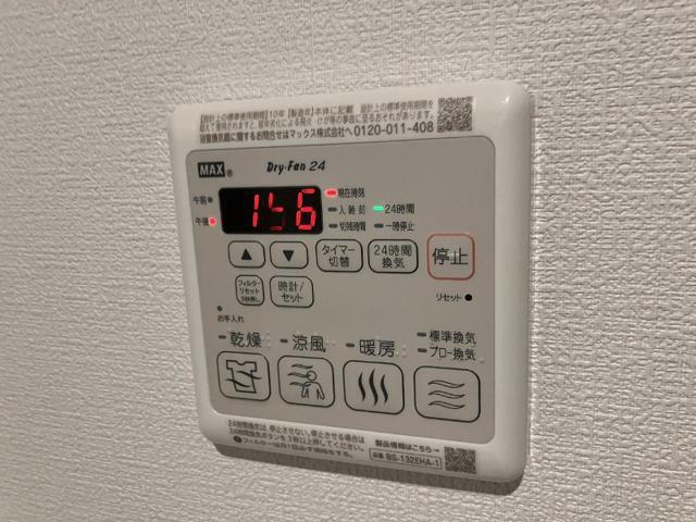 エクセレント 部屋設備